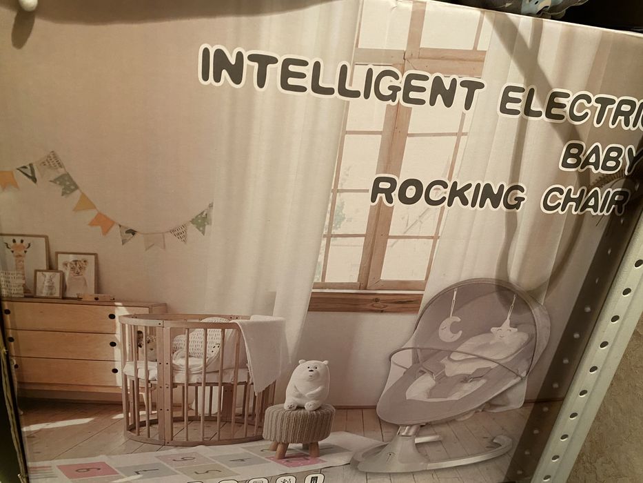 Шезлонг детский продам