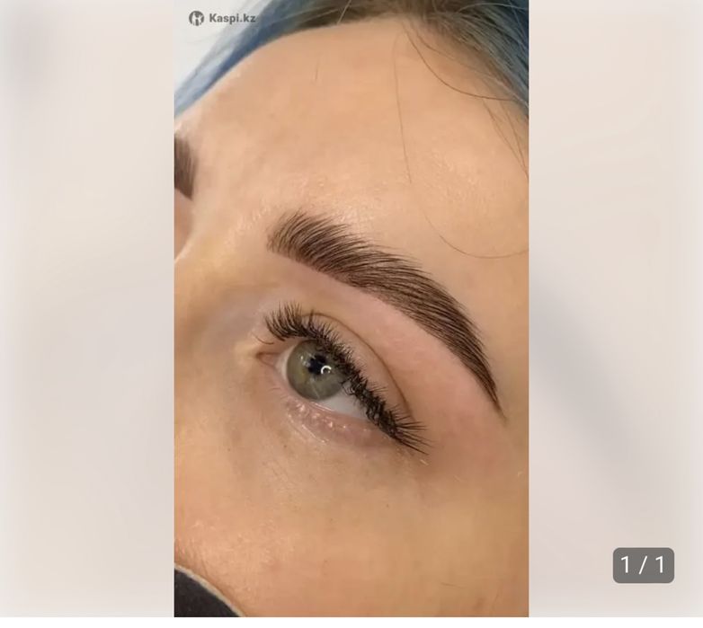 Курсы мастера по бровям