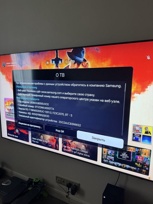 Samsung UE85DU8000UXCE