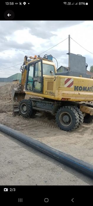 Услуги экскаваторов гидромолота