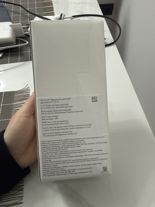 Redmi A3x Абсолютно Новый