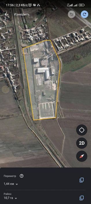 Продается Земля Ахангаран Шоссе Битонка 1 Линия 11 Гектар Для Бизнеса