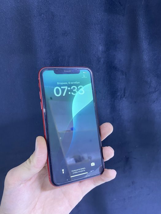 iPhone XR 128GB