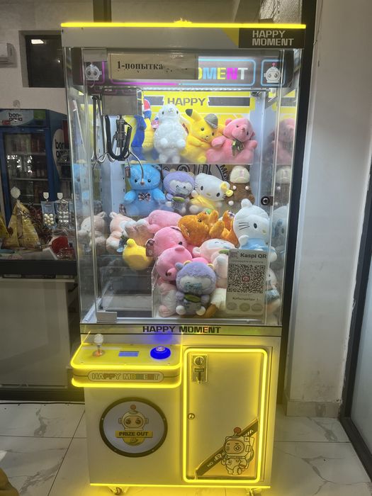 Хватайка игрушный аппарат сатылады