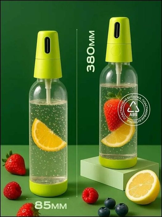 Сифон для газирования воды