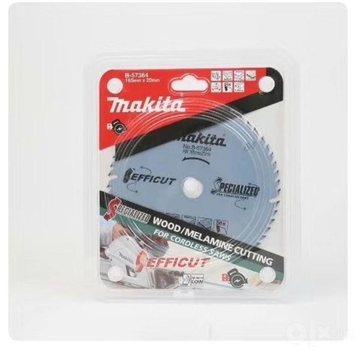 Disk Makita в наличии и под заказ