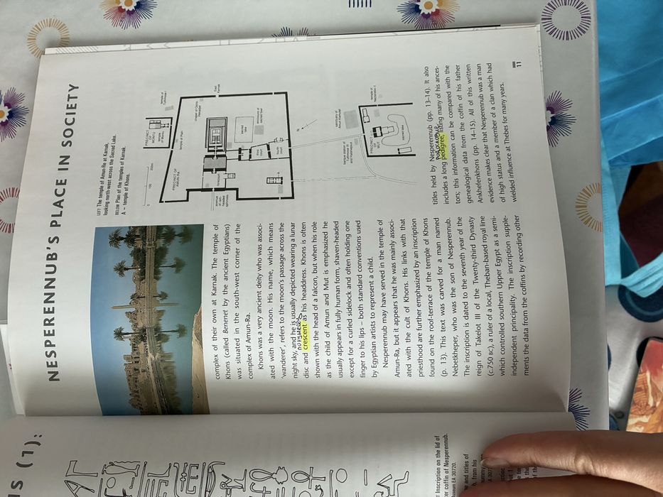 Енциклопедия за мумиите на английски