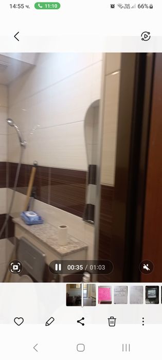 Помещение за салон за красота