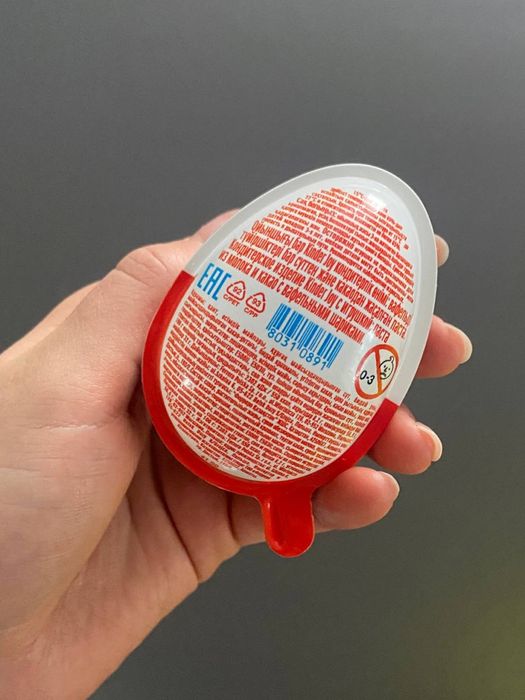 Kinder joy из серии осд