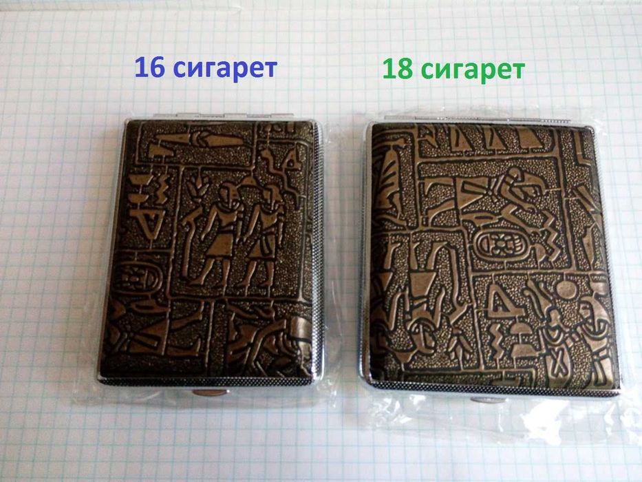 портсигар на 16 или 18 сигарет « Египет»