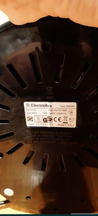 Cafetiera Electrolux