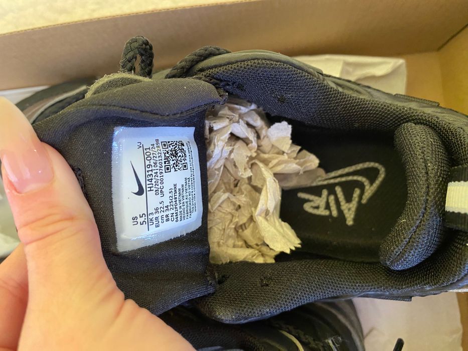 Nike air max furyosa 36 отговарят на 22см