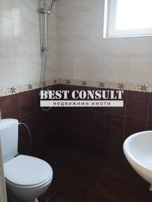 Тристаен обзаведен, два климатика - Дружба 1