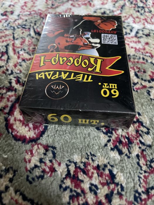 Петарды карсар 1