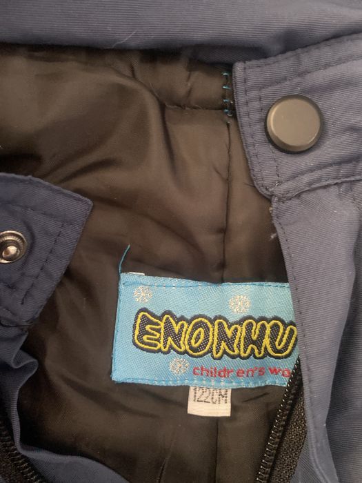 Штаны теплые детские