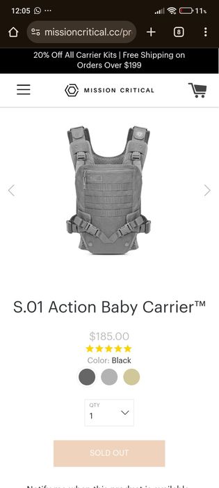 Ергономична Тактическо Кенгуру за дете  plate carrier