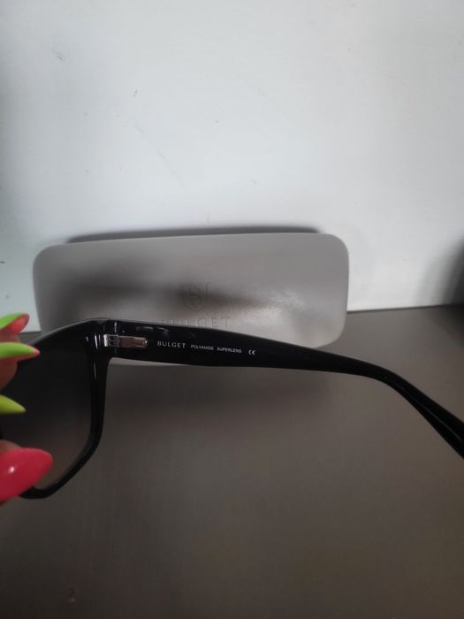 Слънчеви очила Bulget