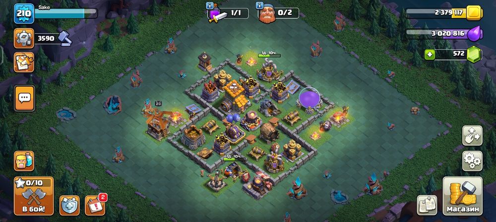 Clash of clans game