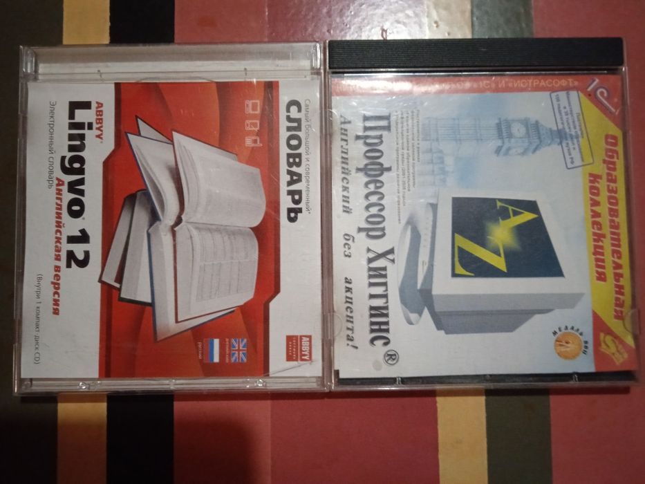 Диски cd. фильмы, музыка, английский