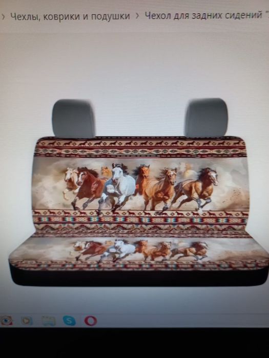 Чехлы автомобильные универсальные