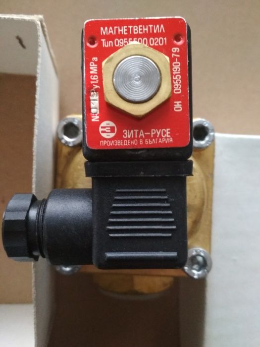 МАГНЕТВЕНТИЛ 1" нормално затворен