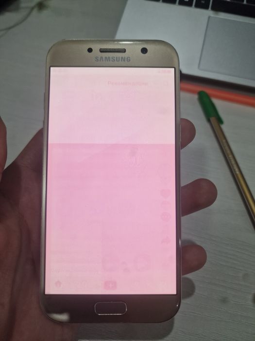 Samsung Galaxy A5 (2017)