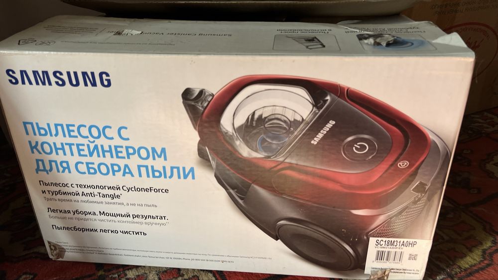 Продаю пылесос Samsung VC18M31A0HP/EV