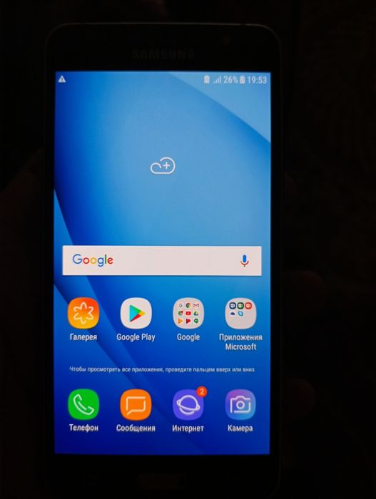 Samsung J5 (2016)