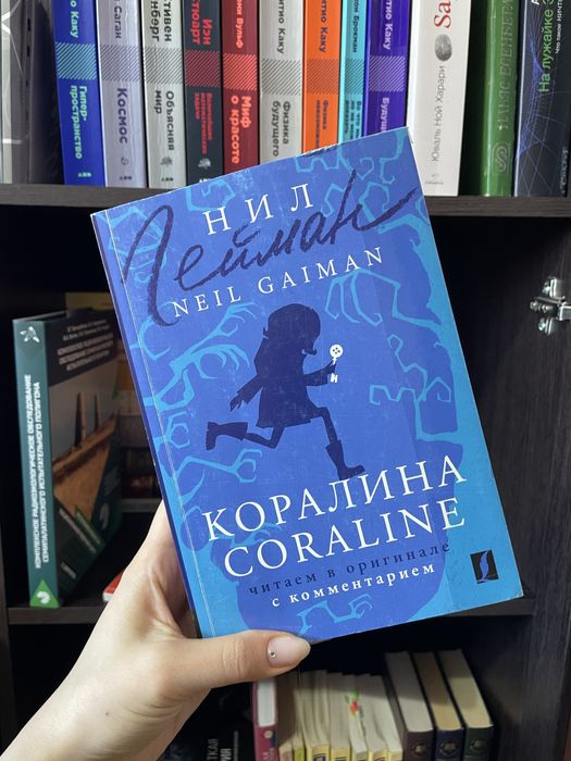 Книги разные