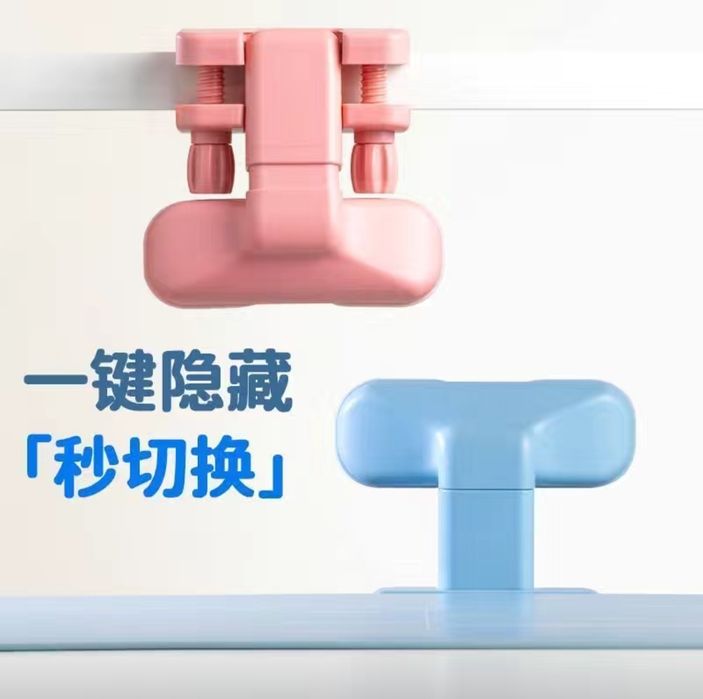 Корректор осанки для детей