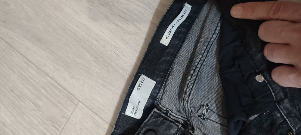 Джинсы мужские черные