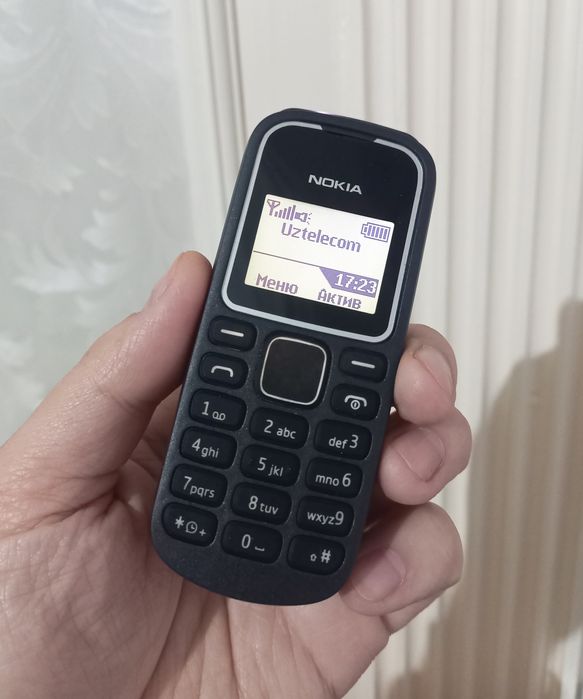 Nokia 1280 Uz imedan o'tgan