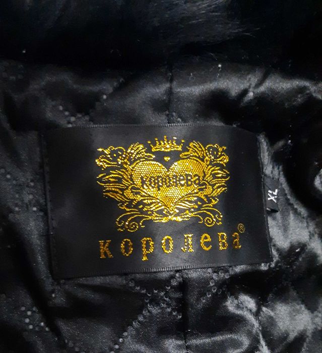 Шуба оригинальная