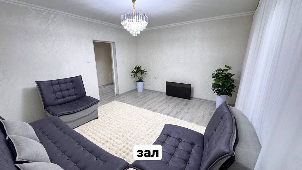 Квартира 3/9/9 Ориентир: Метро Ойбек