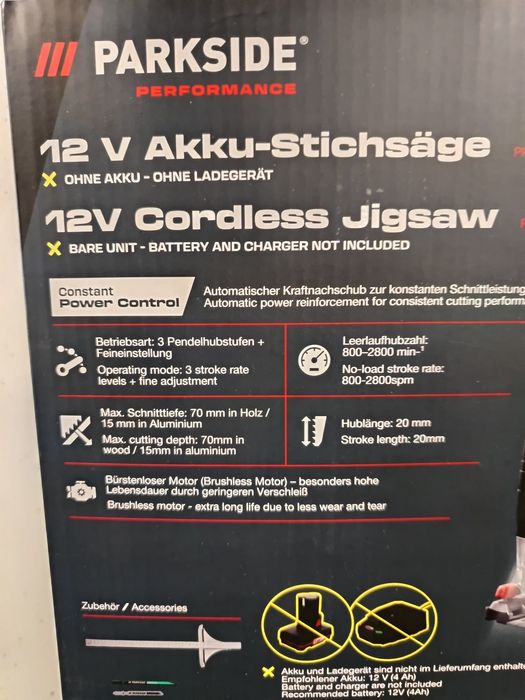 Зеге Parkside Performance прободен трион 12V