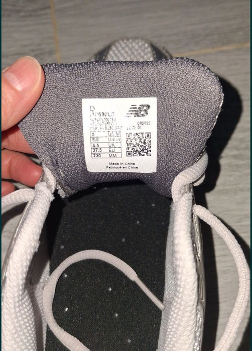 Кроссовки New Balance