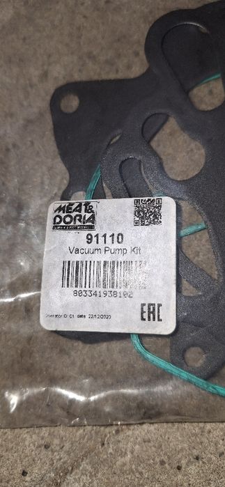 Ремонтен к-т тандем помпа Audi