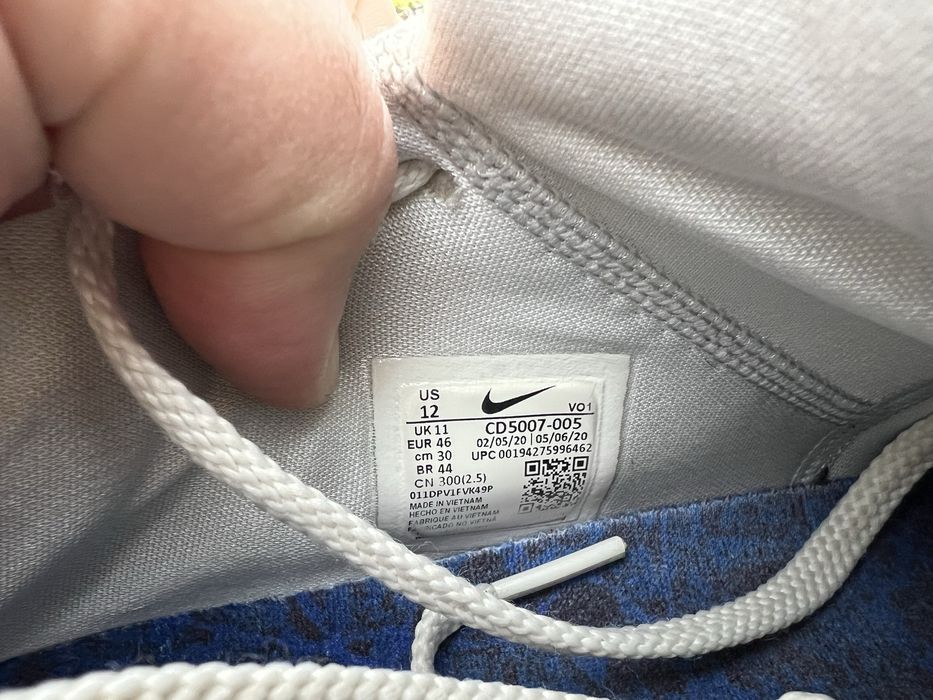 Nike LeBron 17 46