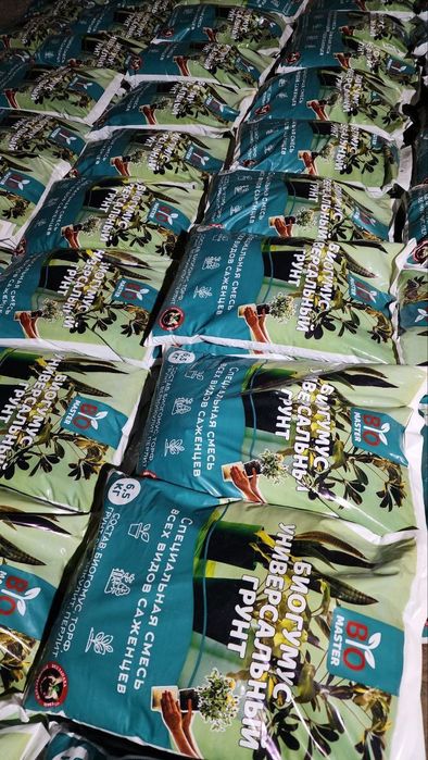 Удобрение на агорот, цветы и т.д