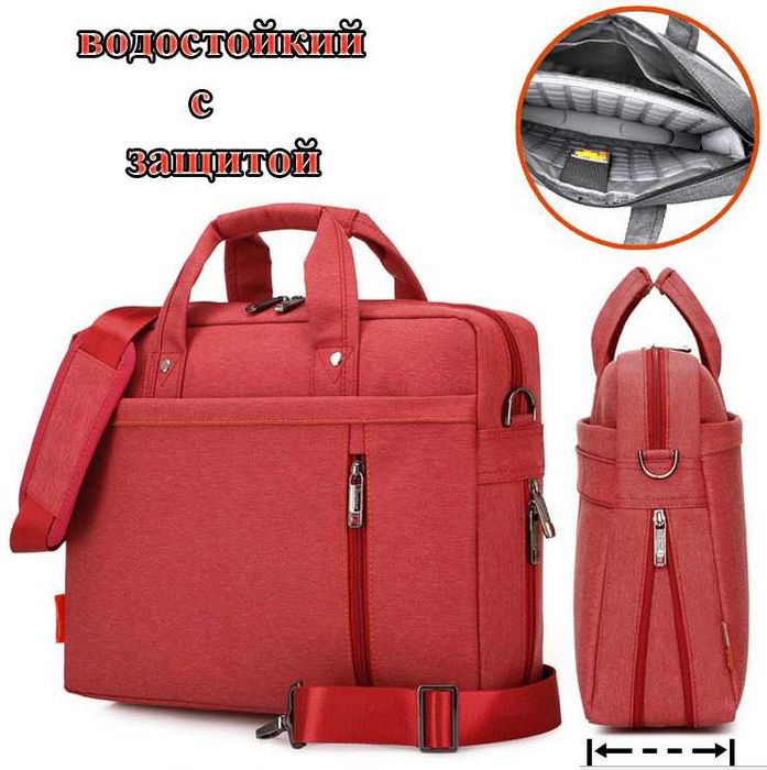 Сумки 17,6” дюйм для геймерских ноутбуков