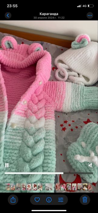 Вязаный комбенизон