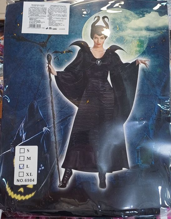 Злодеида костюм рокля и рога