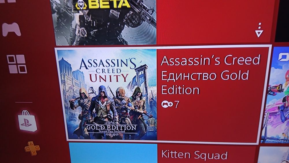 Продам Playstation 4 fat