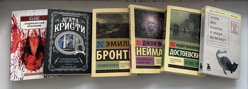 Продам книги дешево
