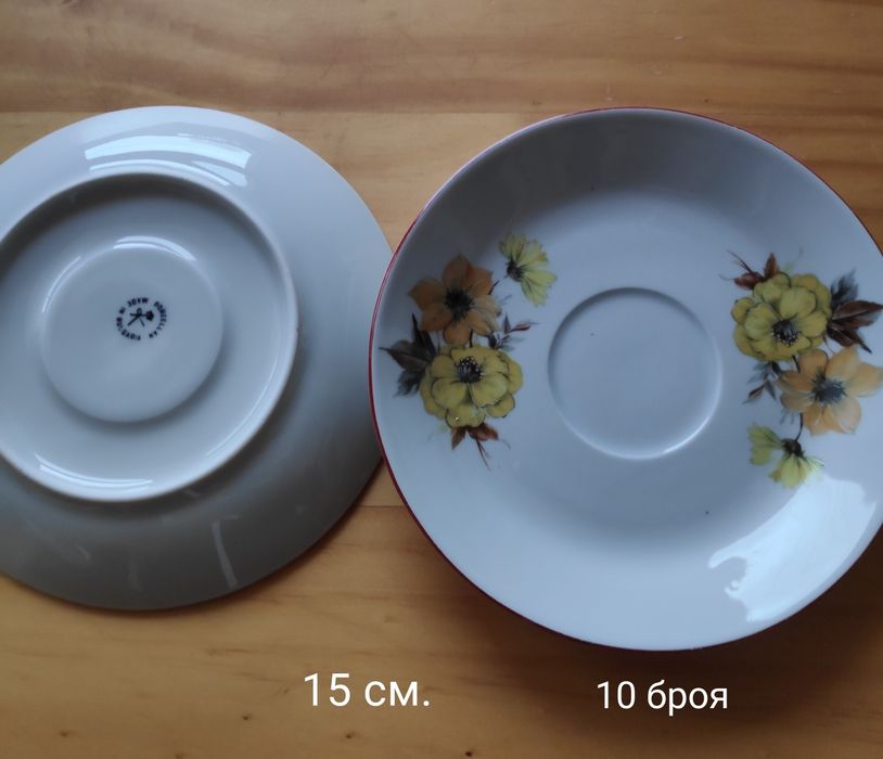 Чинии български порцелан