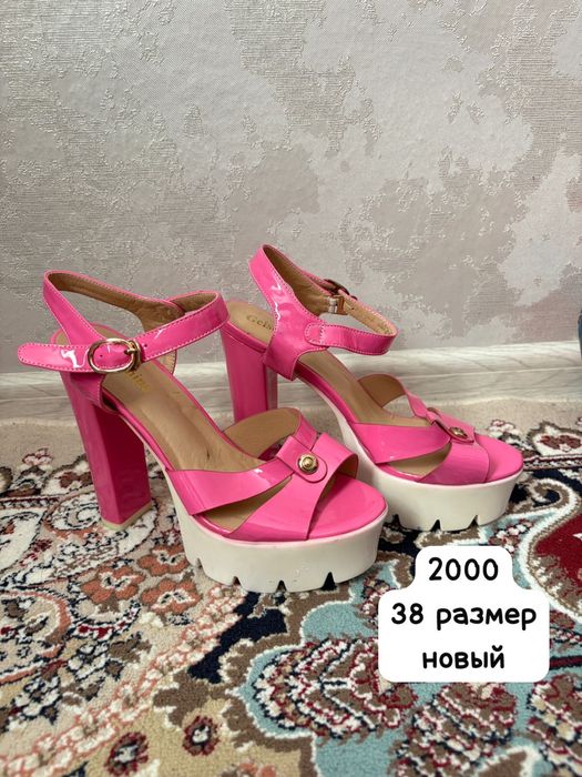 продается обувь и брюки по низкой цене