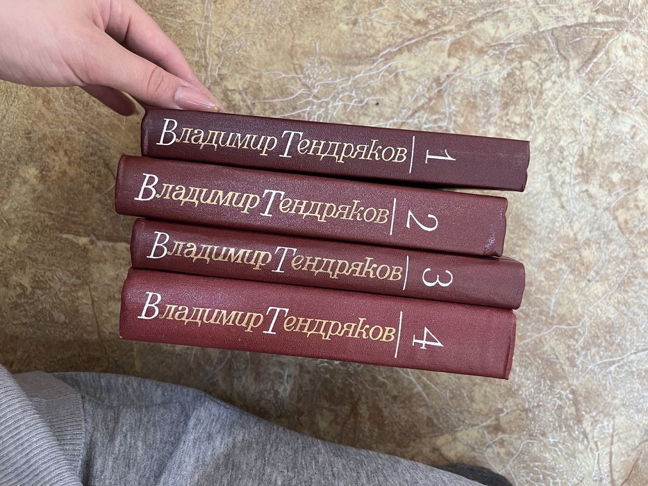 Книги разного жанращ