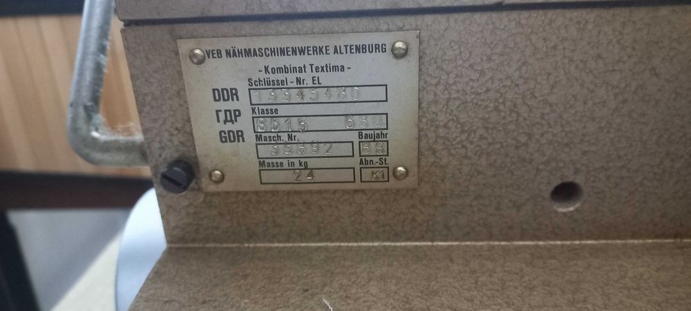 5 конечен оверлог, права машина, покривна ,пико и парогенератор