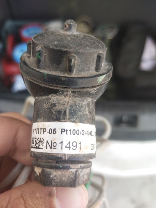 Счетчик комплект