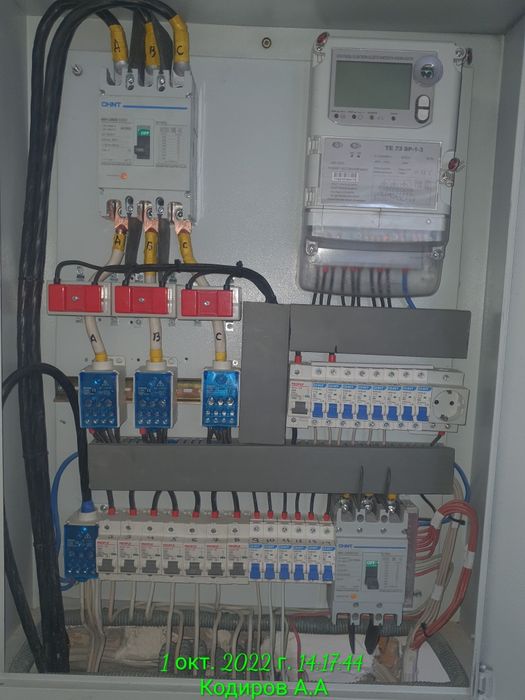 Elektrik xizmati 24/7